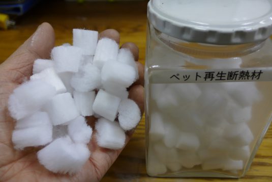 ペット断材